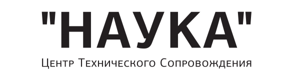 ООО